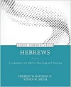 Hebrews - Kerux - A Commentary for Biblical Preaching and Teaching 